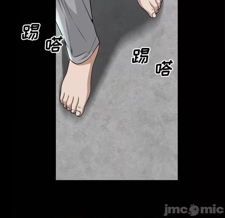 枷锁2：赤脚 枷锁2：赤脚-第 39 话 第115页
