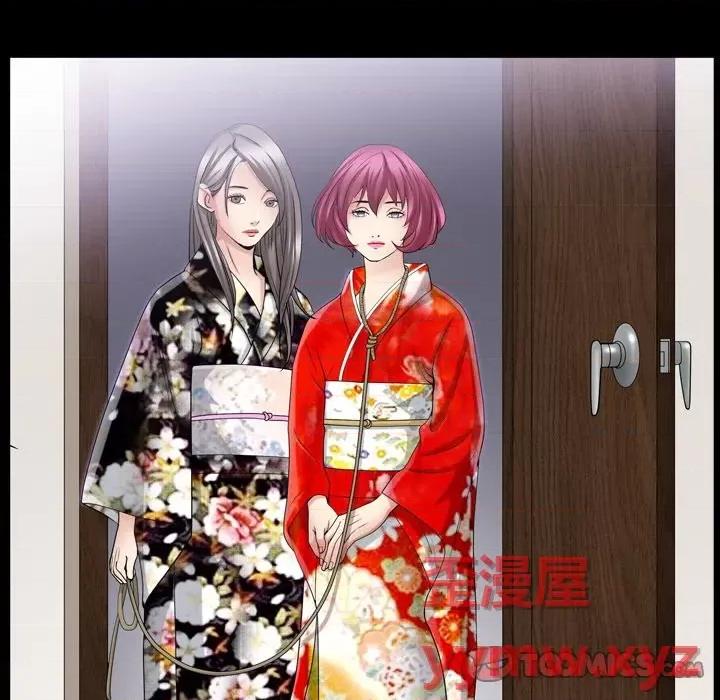 枷锁2：赤脚 枷锁2：赤脚-第 41 话 第57页