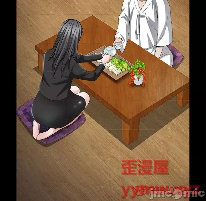 枷锁2：赤脚 枷锁2：赤脚-第 41 话 第105页