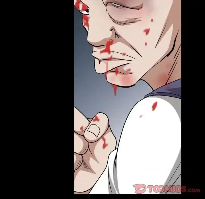 枷锁2：赤脚 枷锁2：赤脚-第 43 话 第74页