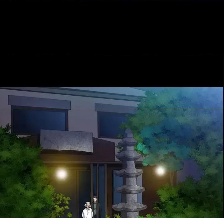 枷锁2：赤脚 枷锁2：赤脚-第 44 话 第23页