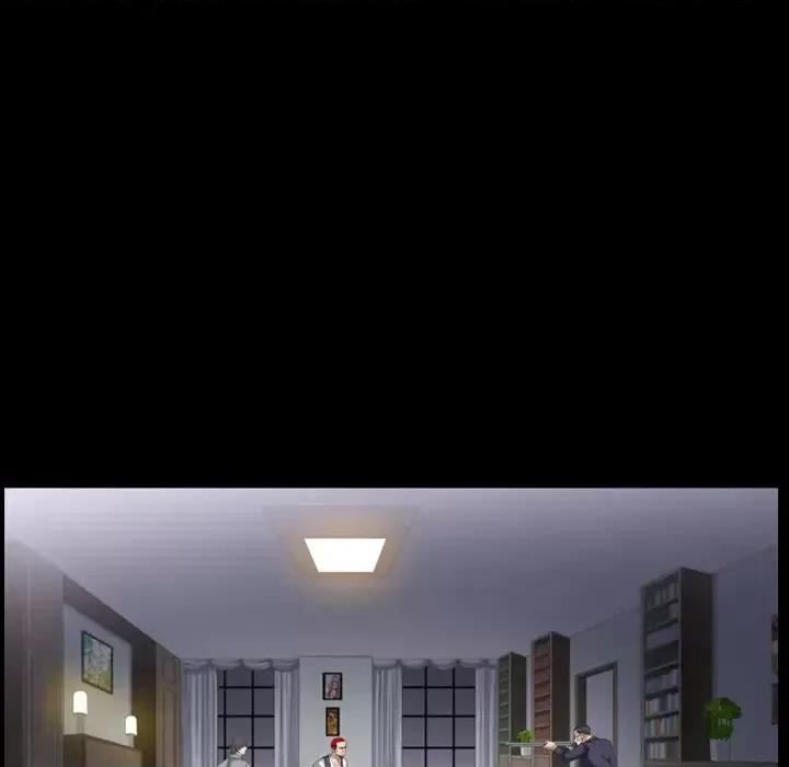 枷锁2：赤脚 枷锁2：赤脚-第 44 话 第37页