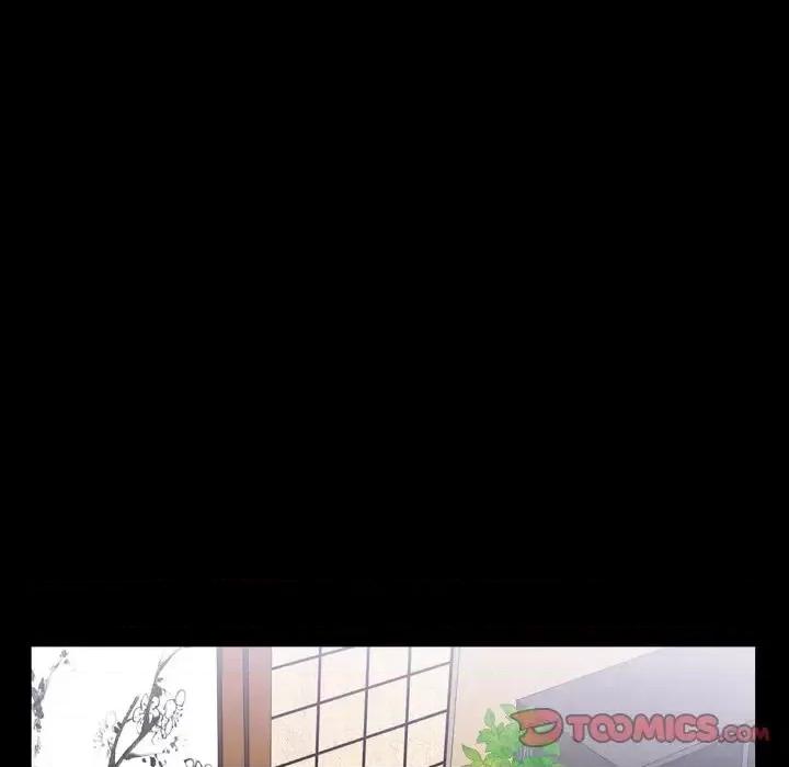 枷锁2：赤脚 枷锁2：赤脚-第 44 话 第98页