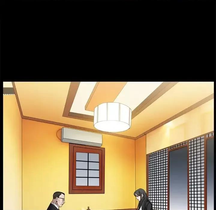 枷锁2：赤脚 枷锁2：赤脚-第 46 话 第73页