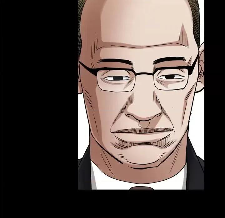 枷锁2：赤脚 枷锁2：赤脚-第 46 话 第84页