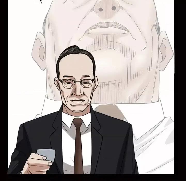 枷锁2：赤脚 枷锁2：赤脚-第 46 话 第96页
