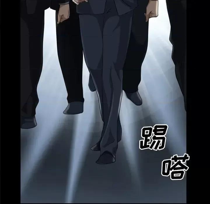 枷锁2：赤脚 枷锁2：赤脚-第 47 话 第114页