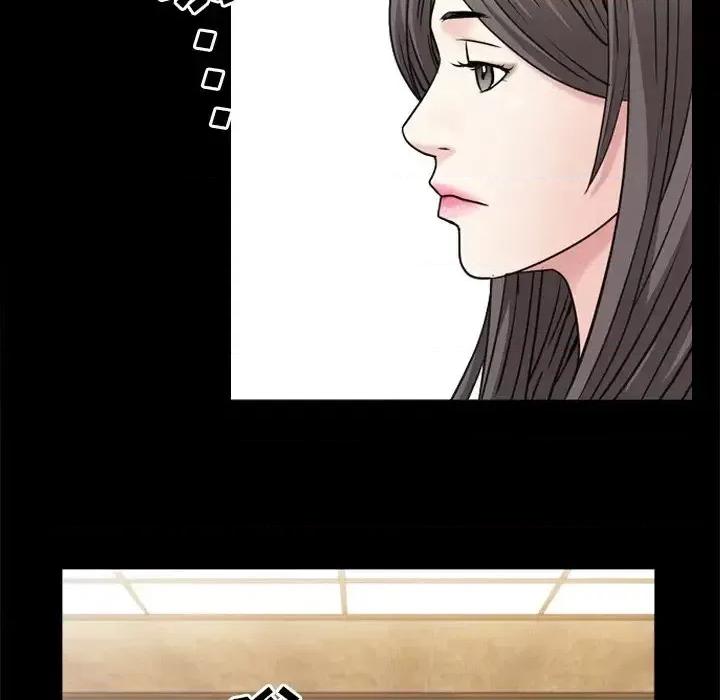 枷锁2：赤脚 枷锁2：赤脚-第 48 话 第67页