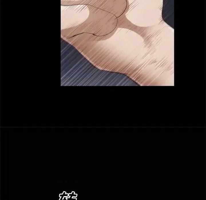 枷锁2：赤脚 枷锁2：赤脚-第 48 话 第97页