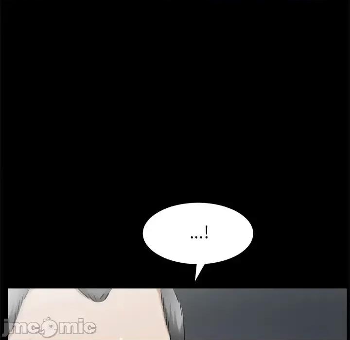 枷锁2：赤脚 枷锁2：赤脚-第 49 话 第5页