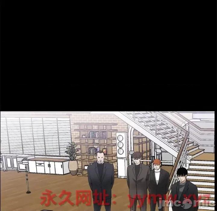 枷锁2：赤脚 枷锁2：赤脚-第 49 话 第60页