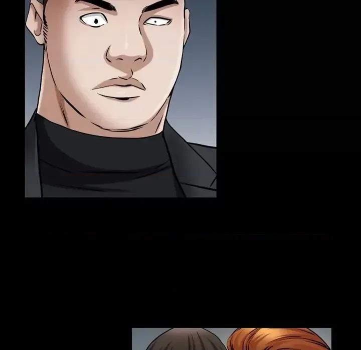 枷锁2：赤脚 枷锁2：赤脚-第 52 话 第96页