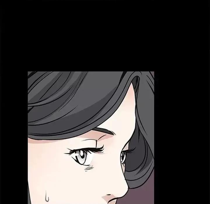 枷锁2：赤脚 枷锁2：赤脚-第 53 话 第54页
