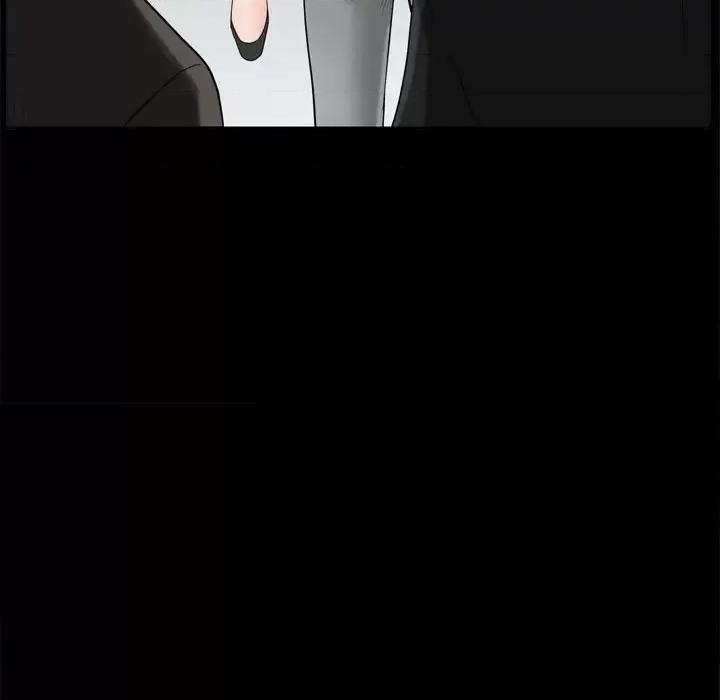 枷锁2：赤脚 枷锁2：赤脚-第 53 话 第59页