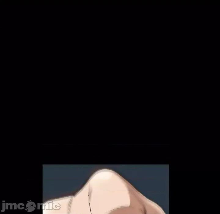 枷锁2：赤脚 枷锁2：赤脚-第 54 话 第10页