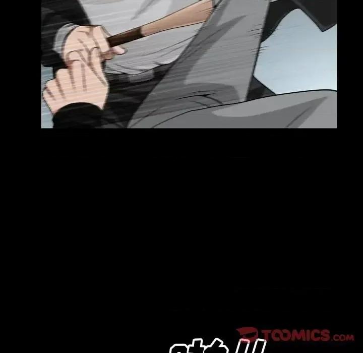 枷锁2：赤脚 枷锁2：赤脚-第 54 话 第27页