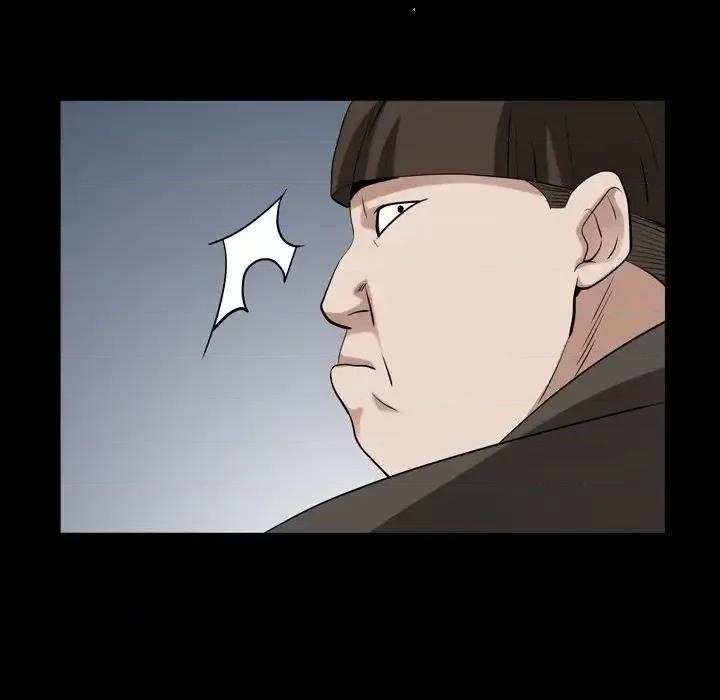 枷锁2：赤脚 枷锁2：赤脚-第 54 话 第48页