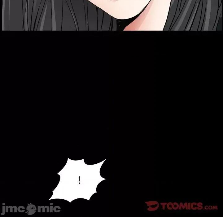 枷锁2：赤脚 枷锁2：赤脚-第 55 话 第75页