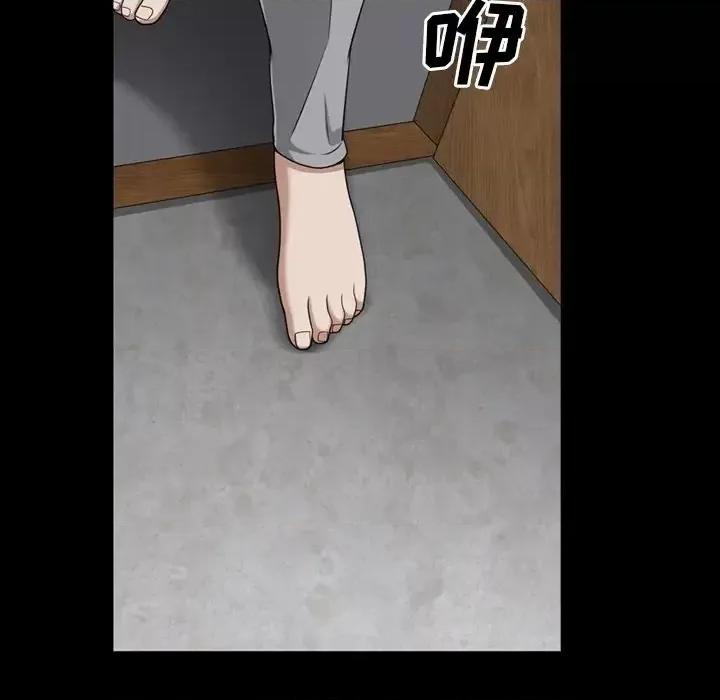 枷锁2：赤脚 枷锁2：赤脚-第 55 话 第107页