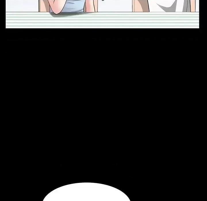 枷锁2：赤脚 枷锁2：赤脚-第 56 话 第18页
