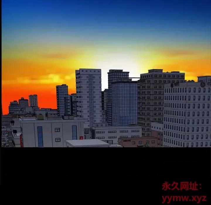 枷锁2：赤脚 枷锁2：赤脚-第 59 话 第26页