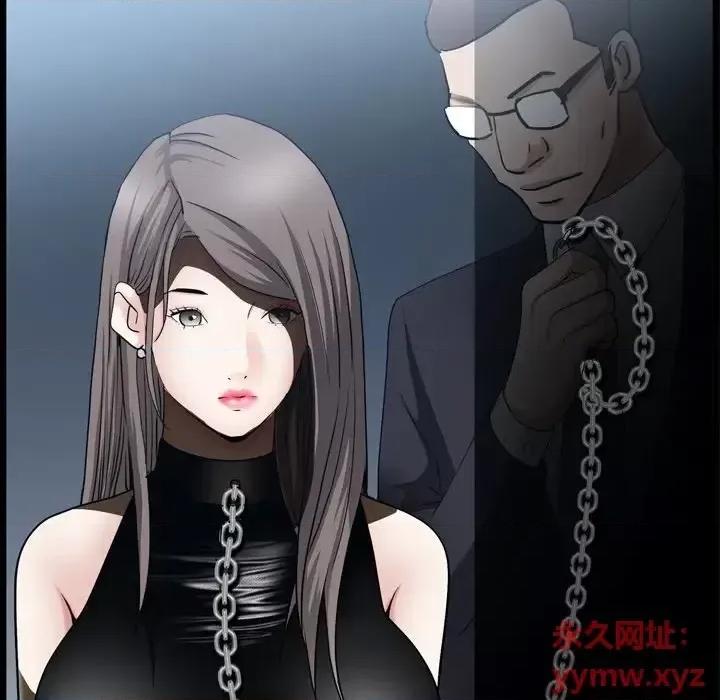 枷锁2：赤脚 枷锁2：赤脚-第 59 话 第88页