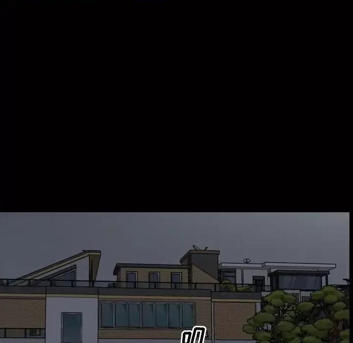 枷锁2：赤脚 枷锁2：赤脚-第 60 话 第8页