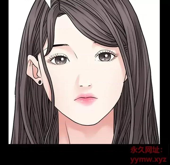 枷锁2：赤脚 枷锁2：赤脚-第 60 话 第68页