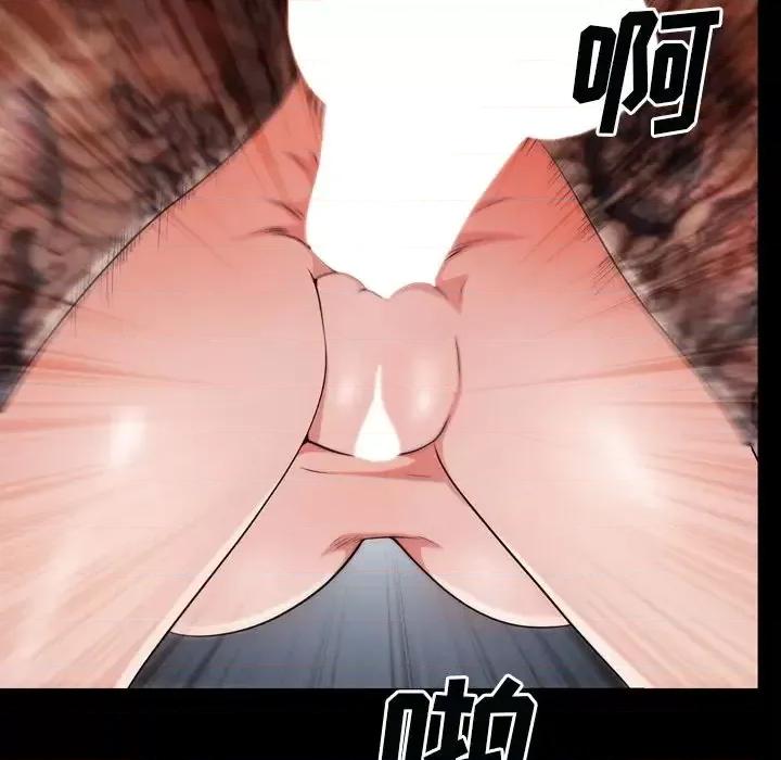 枷锁2：赤脚 枷锁2：赤脚-第 60 话 第91页