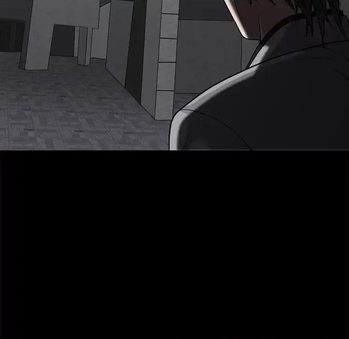 枷锁2：赤脚 枷锁2：赤脚-第 63 话 第61页