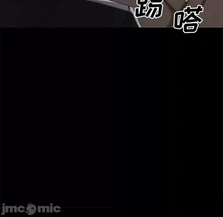 枷锁2：赤脚 枷锁2：赤脚-第 63 话 第65页