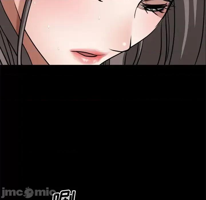 枷锁2：赤脚 枷锁2：赤脚-第 63 话 第115页