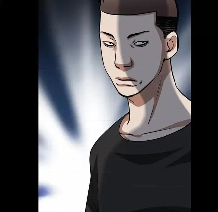 枷锁2：赤脚 枷锁2：赤脚-第 64 话 第32页