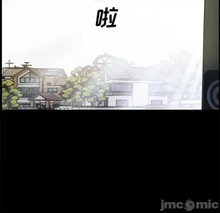 枷锁2：赤脚 枷锁2：赤脚-第 65 话 第65页