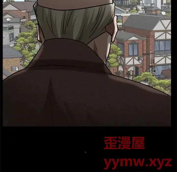 枷锁2：赤脚 枷锁2：赤脚-第 65 话 第112页