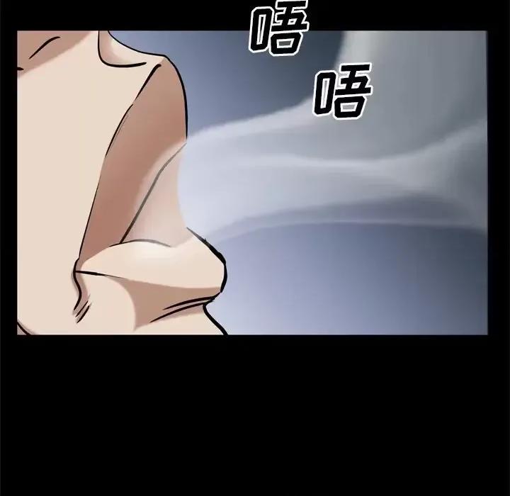 枷锁2：赤脚 枷锁2：赤脚-第 65 话 第136页