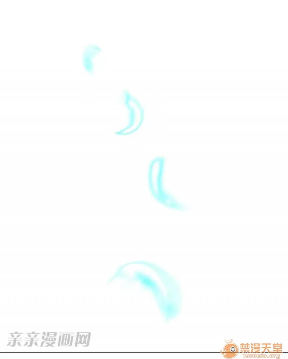 妓者 Chapter2 第30页