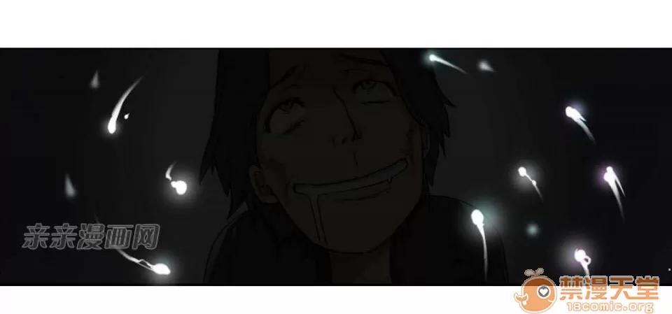 妓者 Chapter3 第35页