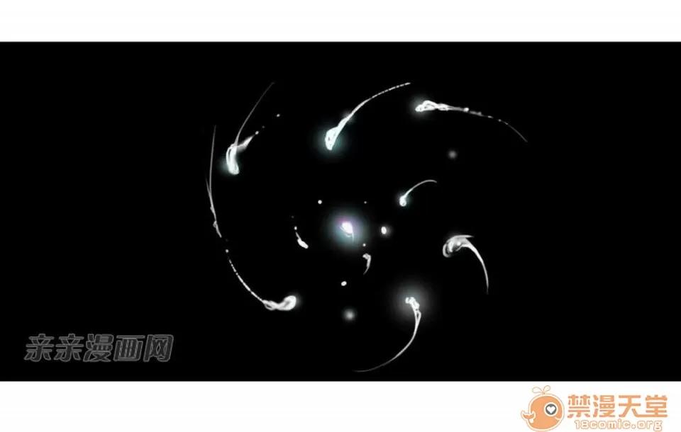 妓者 Chapter3 第36页