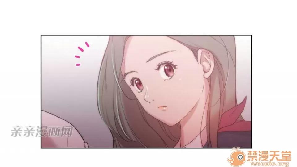 妓者 Chapter3 第55页
