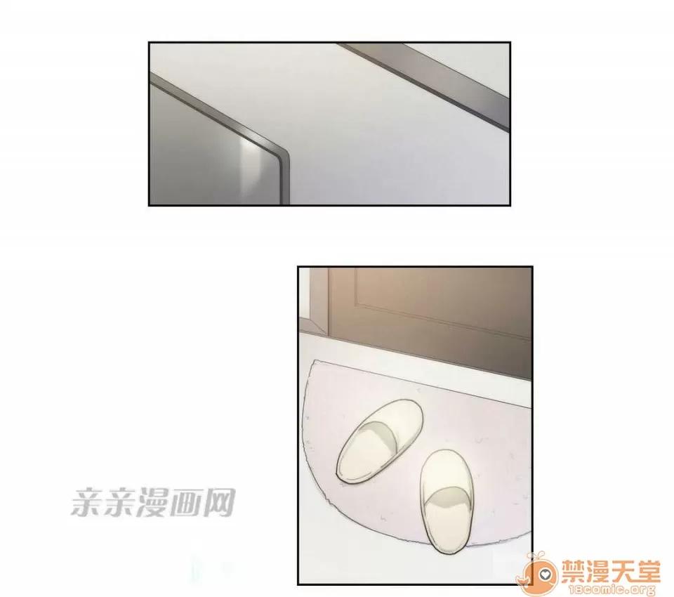 妓者 Chapter4 第30页