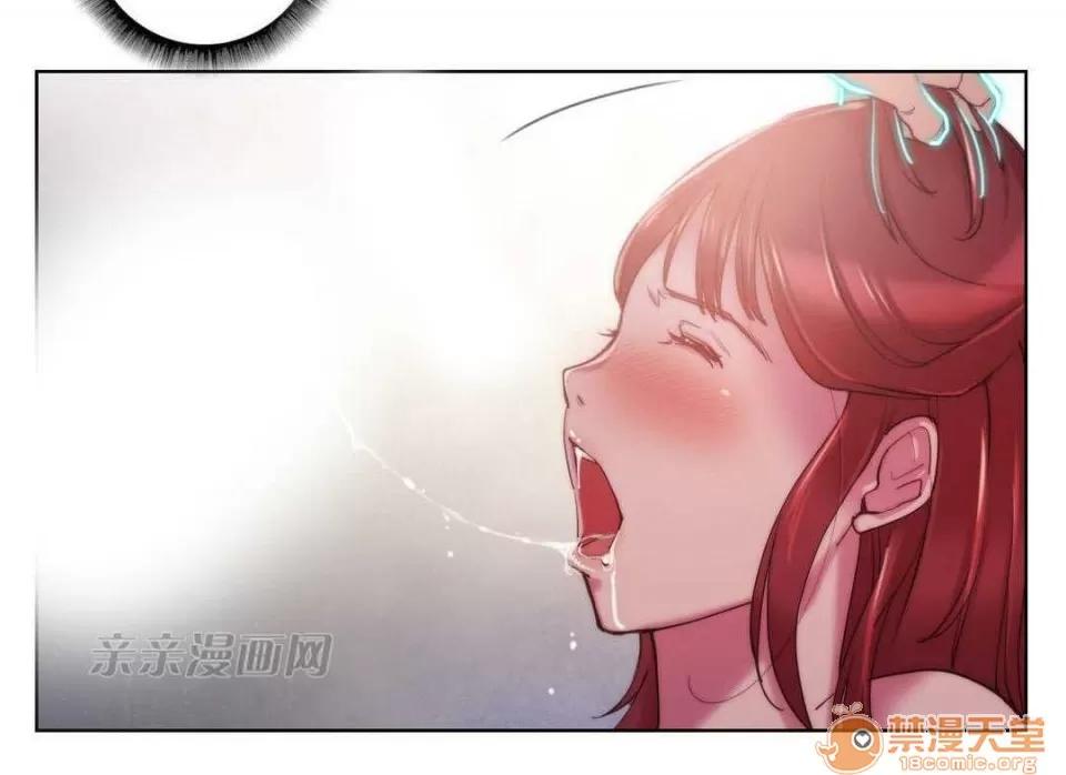 妓者 Chapter5 第38页