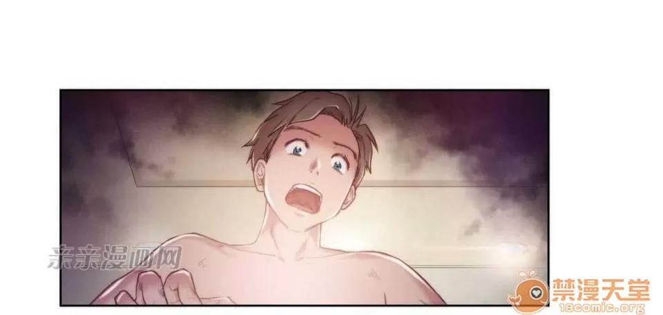 妓者 Chapter7 第34页
