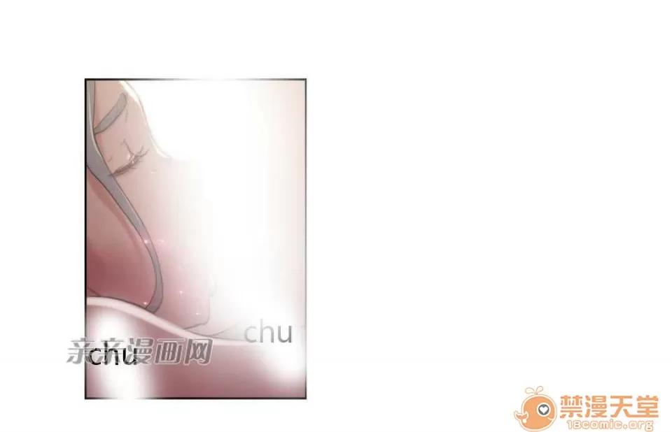 妓者 Chapter8 第35页