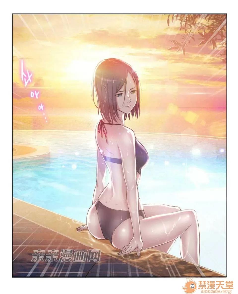 妓者 Chapter8 第67页
