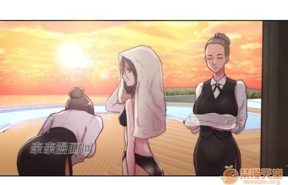 妓者 Chapter9 第13页