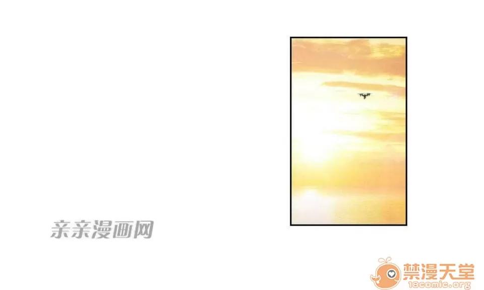 妓者 Chapter9 第56页
