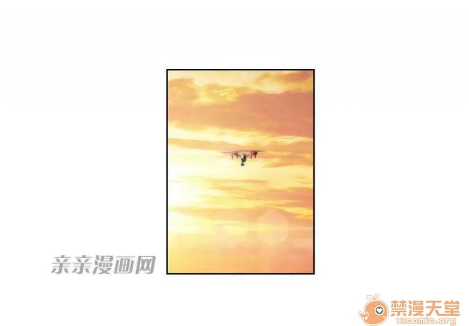 妓者 Chapter9 第57页