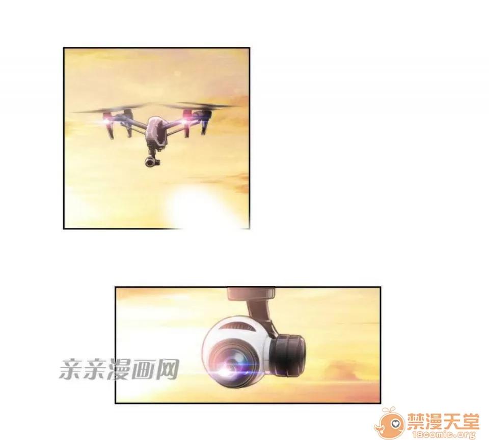 妓者 Chapter9 第58页