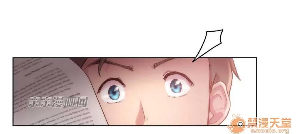 妓者 Chapter10 第39页